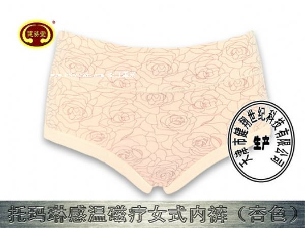 �����ů���(n��i)ѝ���߽��ĵ��O(sh��)Ӌ�L��ܽ^ͬ�|(zh��)���S��ֱ���ӹ�������(n��i)ѝ