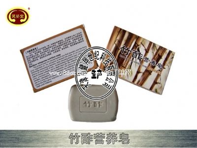 ����������Ŀǰ������Ʒ�Ј����N�����ı�������