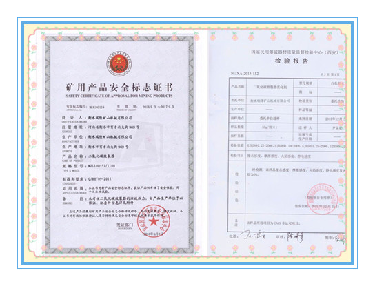 ������̼���w�����O(sh��)��