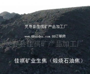 ����(y��ng)0.5MM�џ�ʯ�ͽ�