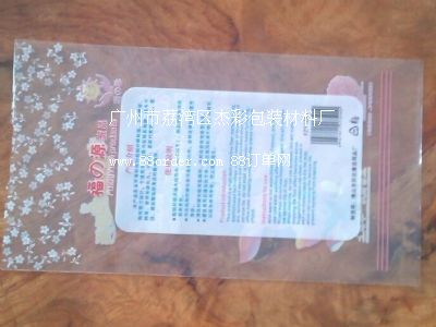 �V�ݏS�����M�OӋOPP�ͺϴ�  �ϰѴ�  �ͺ��z��  ���ϴ�