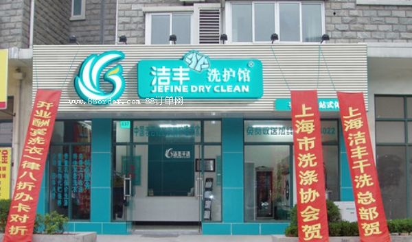 �_��ϴ�µ���f�K�X���?