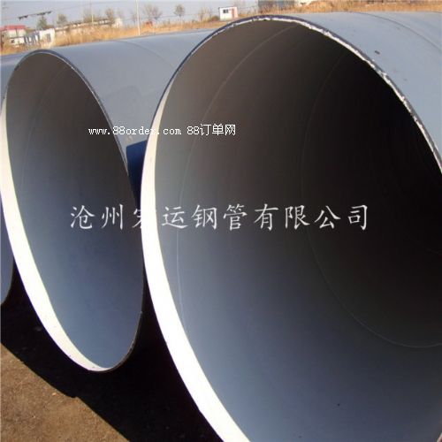 滄州【廠家直銷】聚氨酯保溫管現(xiàn)貨多少錢一米