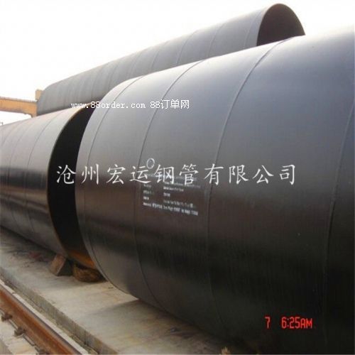 供應(yīng)山東化工管道用直埋保溫鋼管 保溫鋼管多少錢一噸