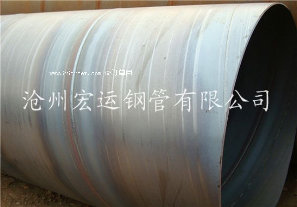 滄州螺旋鋼管廠供應(yīng)自來水用Q235B螺旋鋼管