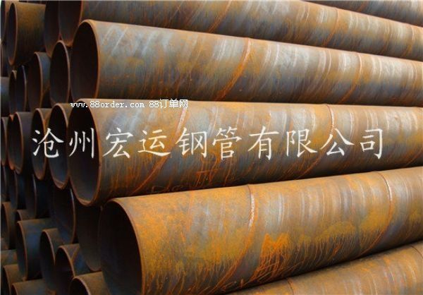 滄州螺旋鋼管廠供應(yīng)生化工程專用Q235B螺旋鋼管