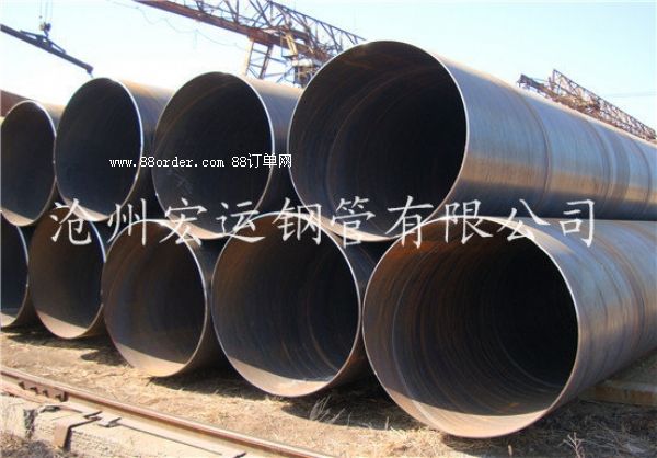 滄州螺旋鋼管廠供應(yīng)農(nóng)業(yè)灌溉用Q235B螺旋鋼管