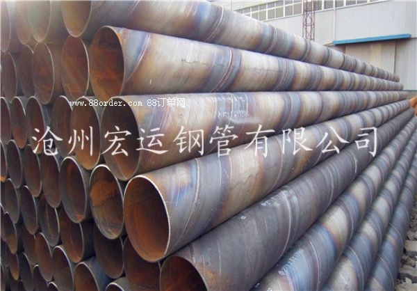 滄州螺旋鋼管廠供應(yīng)液化石油輸送用Q235B螺旋鋼管