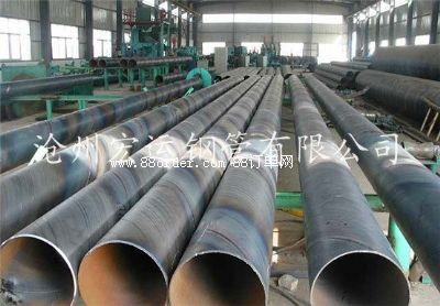 滄州螺旋鋼管廠供應(yīng)污水處理用Q235B螺旋鋼管