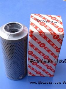 STFX-25×80�����Vо