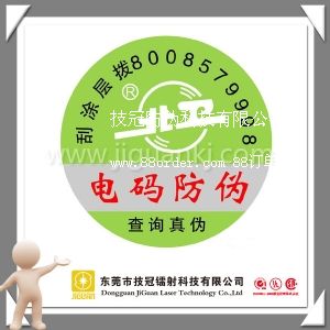 �|ݸ�����M�ļ�����Θ˺�