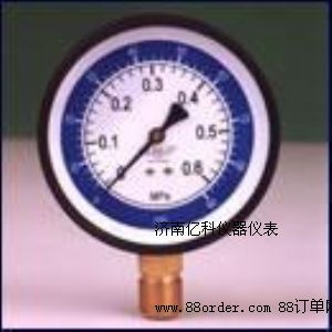 һ�㉺����