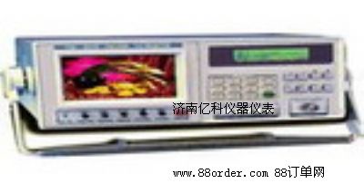 �ҕ�����x