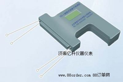 �^���Ӝyԇ�x