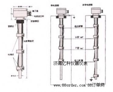 導(dǎo)電式液位控制器