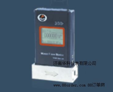 微機(jī)氣體流量計