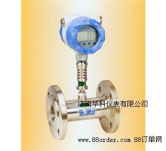 渦輪流量計(jì)