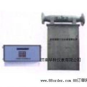 質(zhì)量流量計(jì)