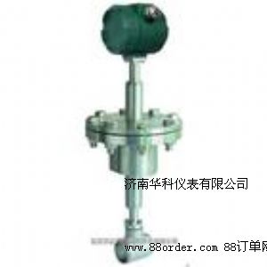 插入式渦街流量計(jì)