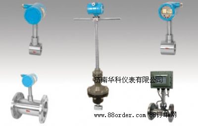 渦街熱量流量計(jì)