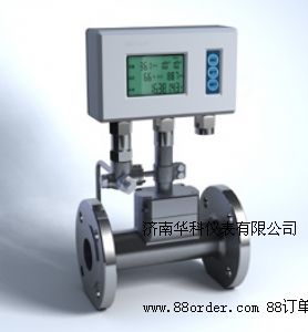 智能抗振渦街流量計(jì)