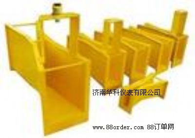 巴歇爾槽(又稱巴氏槽)