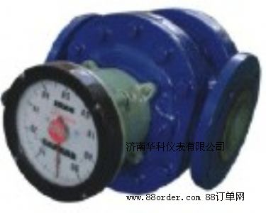 腰輪流量計(jì)(智能型)