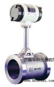 渦街流量傳感器