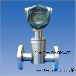 智能葉輪流量計(jì)