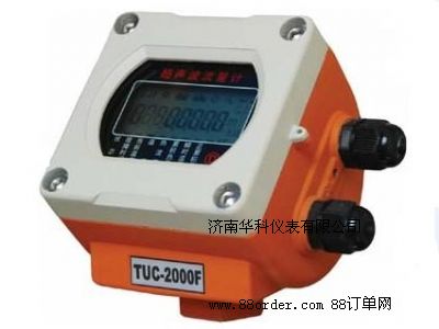 工業(yè)型超聲波熱量表