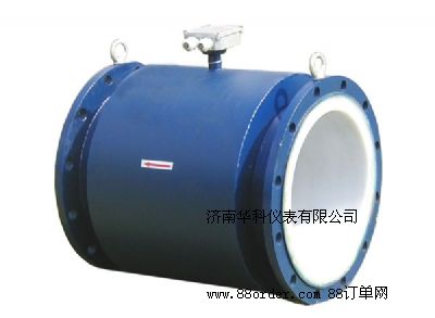 管道電磁流量計(jì)