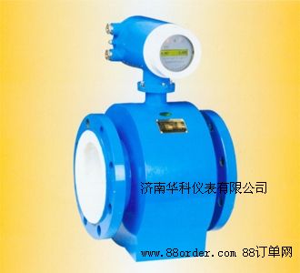 智能電磁流量計(jì)