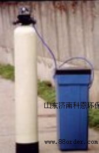 山東軟化水設備