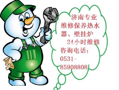 ���������^(q��)ů��ȡů��������