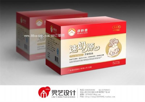 ���̡��ԃ�(y��u)��Դ