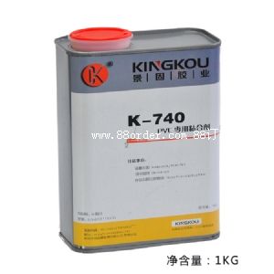 PVC���ܷ��zˮ���h(hu��n)��PVC�zˮ