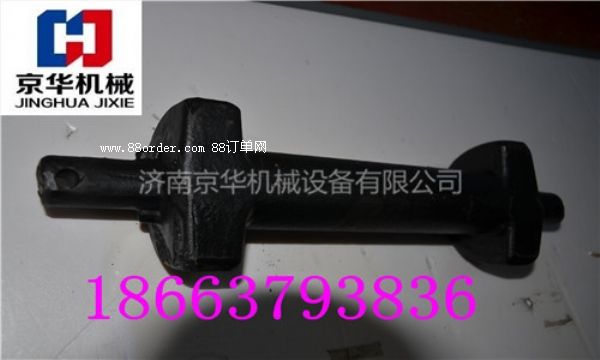 ZX-01啞鈴銷 中部槽啞鈴銷 綜采刮板機配件