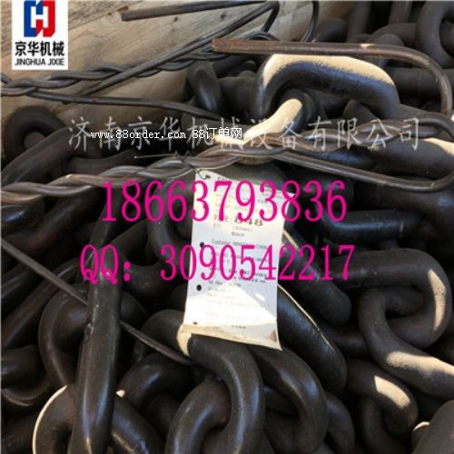 26×92礦用高強度圓環(huán)鏈 刮板機圓環(huán)鏈 圓環(huán)鏈價格