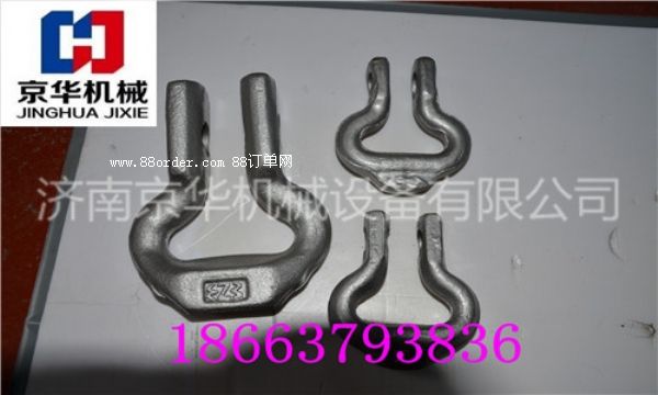 Φ14×50馬蹄扣30T刮板連接環(huán) 30T馬蹄環(huán)