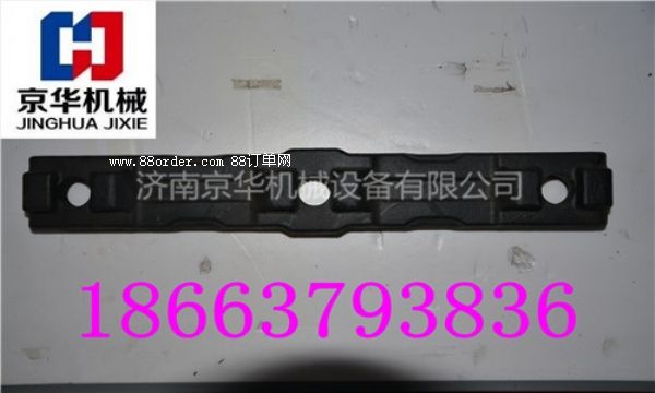 11GL-2刮板輸送機橫梁 壓板 刮板機配件橫梁