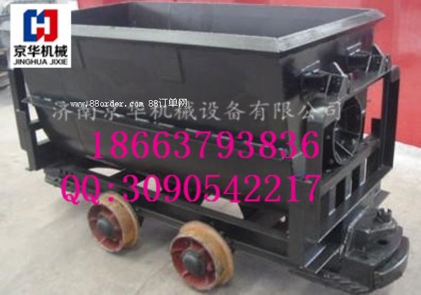 KFU0.75-6翻斗式礦車 翻斗式礦車報價 翻斗式礦車生產(chǎn)