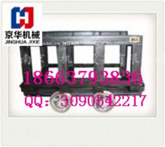 MLC5-6 5噸礦用材料車 花架車 材料車生產(chǎn)廠家
