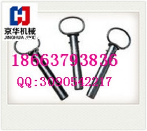 1.5t礦車銷子規(guī)格 礦車銷批發(fā)供應 橫銷豎銷