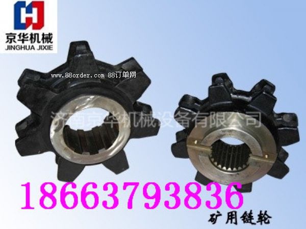 150C�ΰ�C(j��)�݆ �݆��̖(h��o) �݆�r(ji��)�� �݆�D��