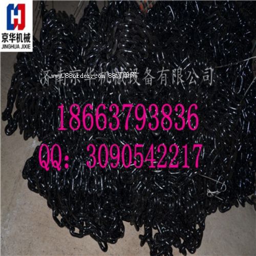 22×86B級C級圓環(huán)鏈 圓環(huán)鏈專業(yè)廠家 圓環(huán)鏈標準