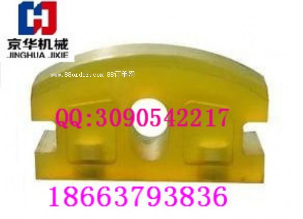 3T聚氨酯礦車碰頭 橡膠碰頭 聚氨酯礦車碰頭批發(fā)