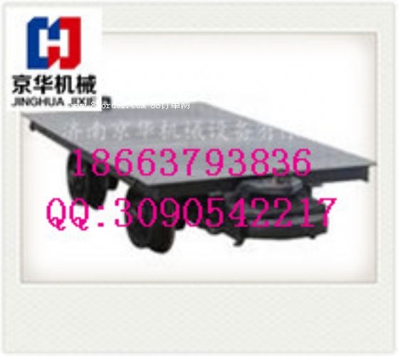 MPC2�V��ƽ��܇ 2T�V��ƽ��܇ ƽ��܇����(sh��)