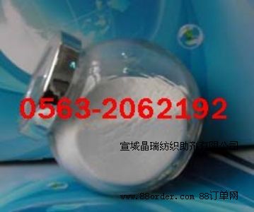 ���������PVA��(zhu��n)�ü{�׶������