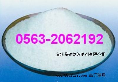 �������ü{�׶�������