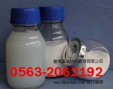 �����⾀���턩